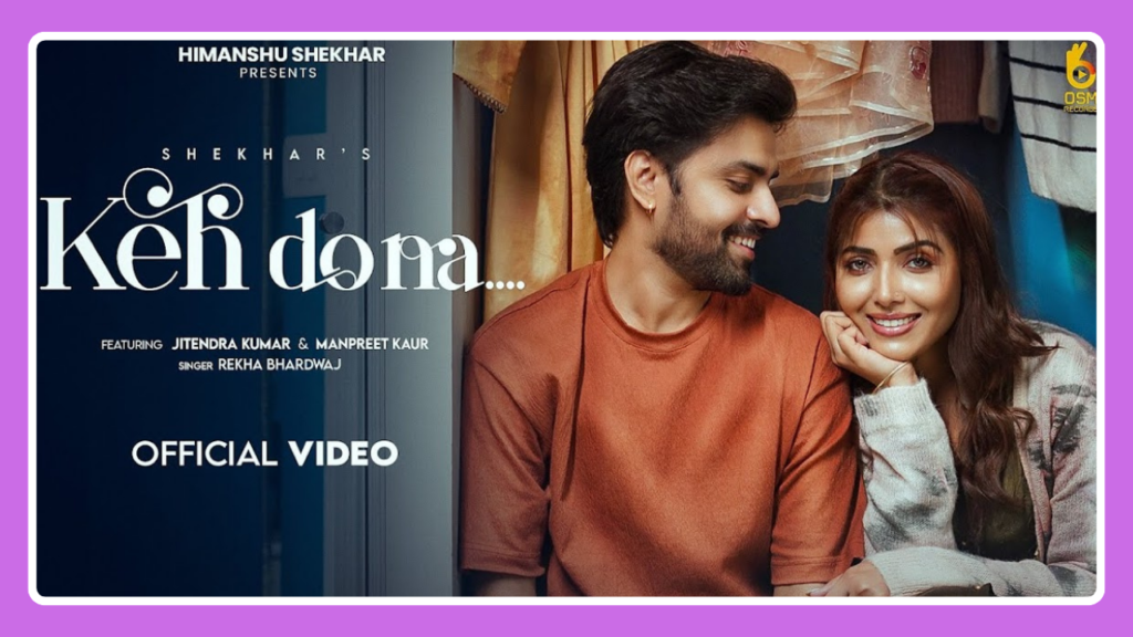 Keh Do Na Song Lyrics - Rekha Bhardwaj | Hindi Song (2025)