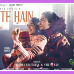 Chahte Hain Song Lyrics – Raghav Chaitanya, Shilpa Rao | Hindi song (2025)