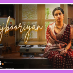 Majbooriyan Song Lyrics - Rehaa | Mrs. (2025)