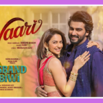 Ik Vaari Song Lyrics - Romy | Mere Husband Ki Biwi | Movie (2025)