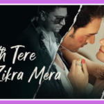 Honth Tere Zikra Mera Song Lyrics - Rahul Jain & Anupama Raag | Hindi Song (2025)