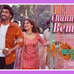 Channa Tu Bemisal Song Lyrics - Mere Husband Ki Biwi | Movie (2025)