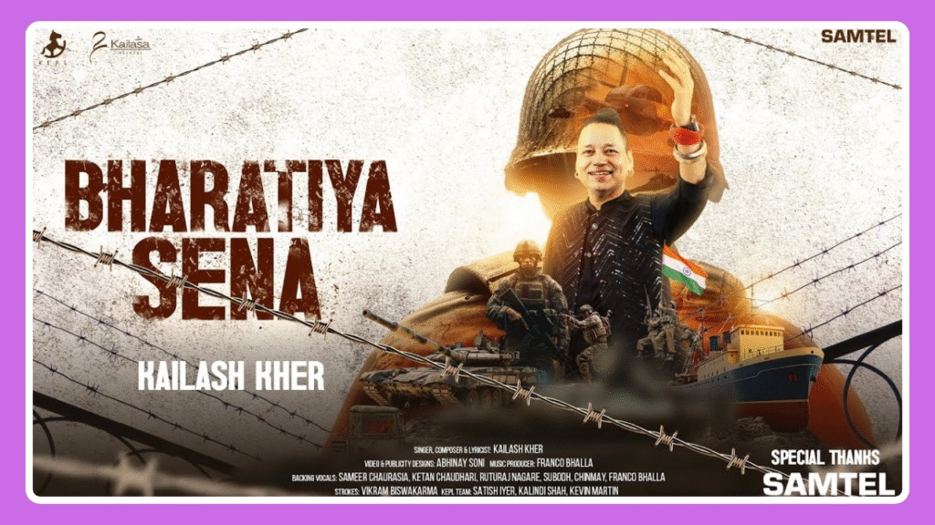 Bhaartiya Sena Lyrics - Kailash Kher | Hindi Song 2025