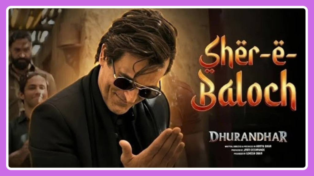 Fa9la Arabic song (Sher E Baloch) Lyrics – Dhurandhar